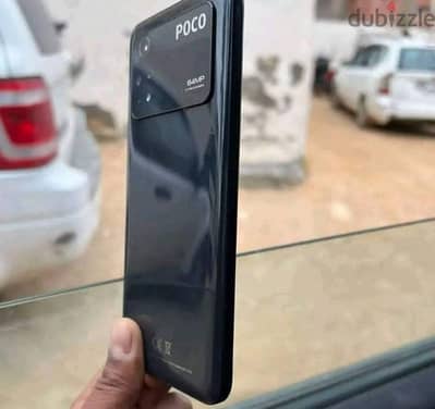 شاومي poco m4 pro