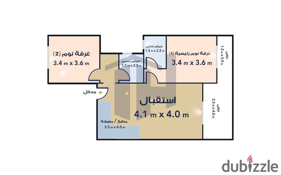 بيتش شاليه لإعادة البيع 100م (Hyde Park - Seashore ) رأس الحكمة 4