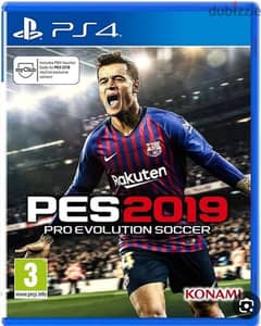 مطلوب اسطوانة pes 2019 0