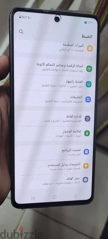 جهاز سامسونج A73 5g مساحه 128 جهاز لسه بلصقت الظهر عليه 1