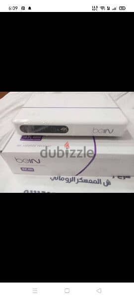 رسيفر BEIN 4k  احدث اصدار زي الجديد بالظبط باشتراك في باقة سنوية.