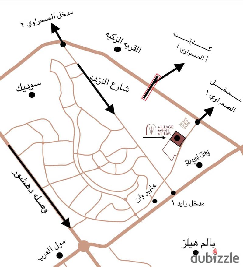 استلام 2025 بنتهاوس متشطب بالشيخ زايد-درة- فيلدج ويست بالتقسيط علي 3 سنوات 51