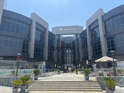 محل تجارى Value mall 2 التجمع الخامس