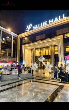 Value mall 1 0