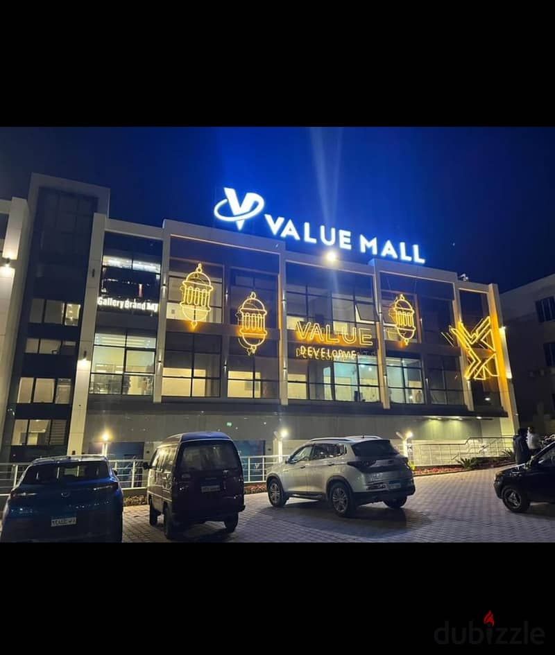 محل تجارى فى مول Value mall 1 الشروق امام سنترال الشروق 2 و بين جنه مصر ودار مصر 2