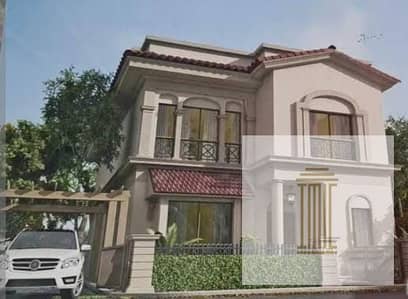 Villa for sale in installments in Madinaty, model