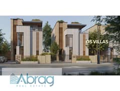 For sale, a duplex with a private garden, 240 square meters, 8-year installments, Sheikh Zayed, next to Al Rabwa Compound 0