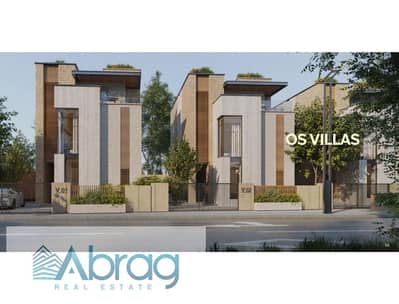 For sale, a duplex with a private garden, 240 square meters, 8-year installments, Sheikh Zayed, next to Al Rabwa Compound