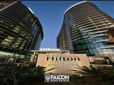 Hotel Apartment from Hilton view nile , ready to move , view nile with insallments