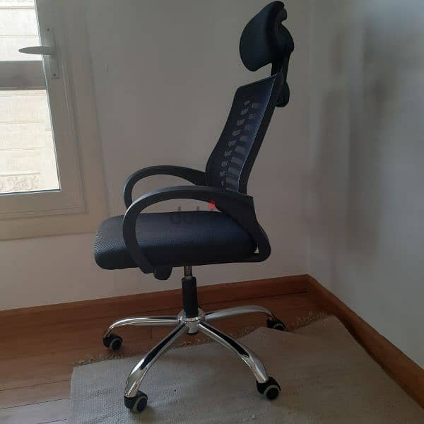 Office Chair 1