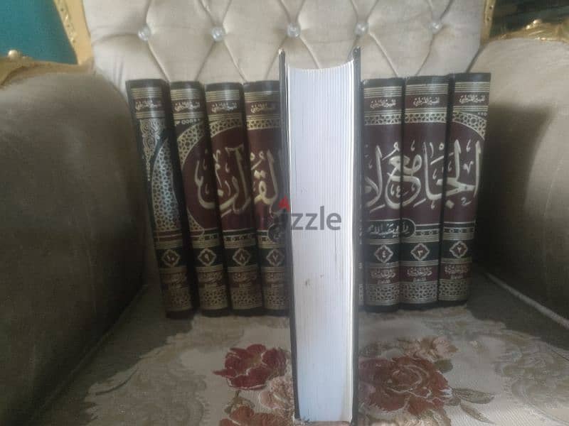 كتاب الجامع لأحكام القرآن 2