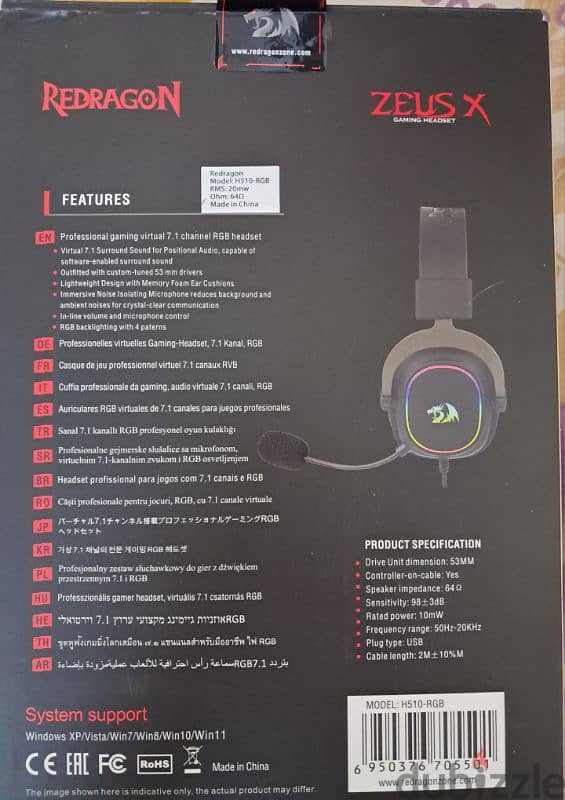 redragon Zeus X gaming headset model H510-RGB 4