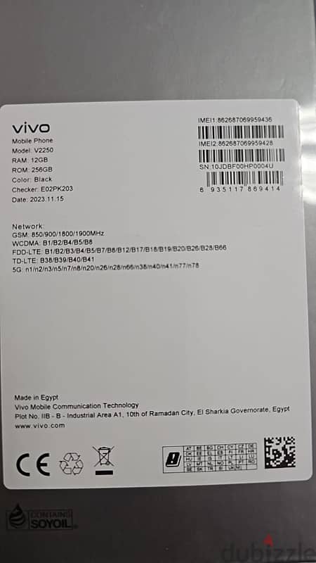 vivo v29 Black 2