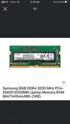 samsung ram 8 gb 3200 mhz 0