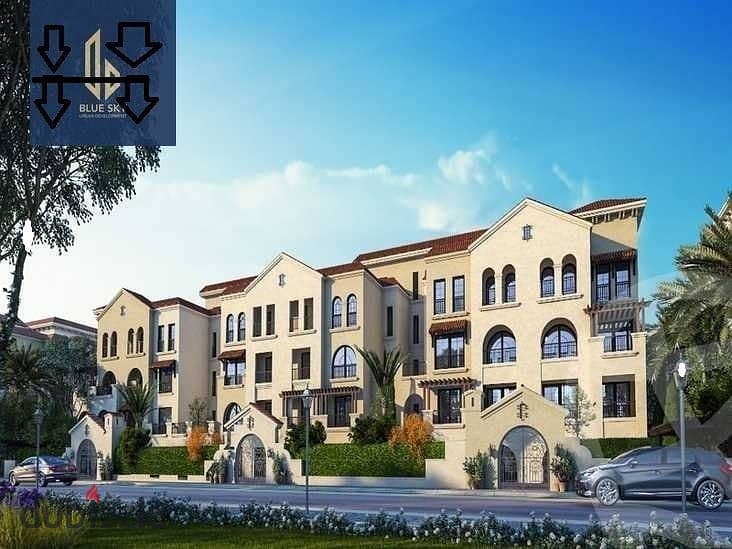 3-bedroom apartment in Maadi View compound In the heart of El Shorouk, 14