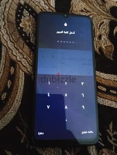 تليفون موبايل أوبو a5 2020 0