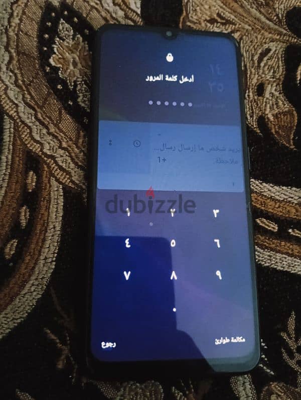 تليفون موبايل أوبو a5 2020 1