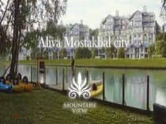 اي فيلا روف - ريسيل - بسعر الطرح - Mountain View ALIVA - برايم لوكيشن 0