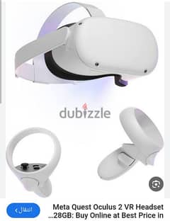 oculus quest 2 128 g. b 0