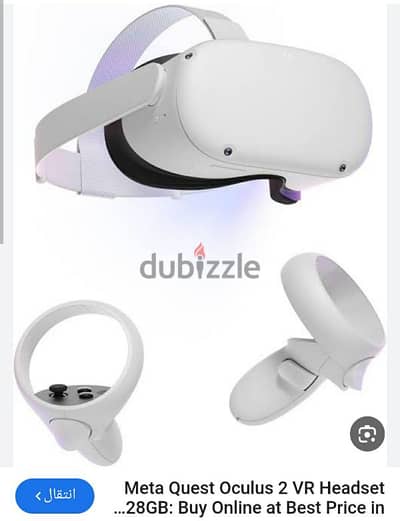 oculus quest 2 128 g. b