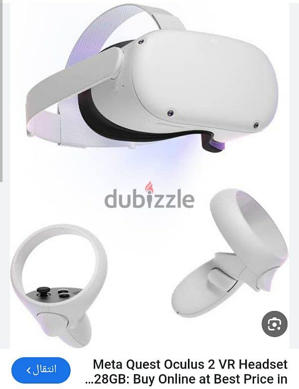 oculus quest 2 128 g. b 0