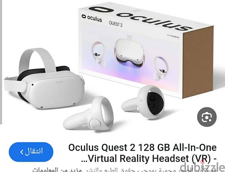 oculus quest 2 128 g. b 1