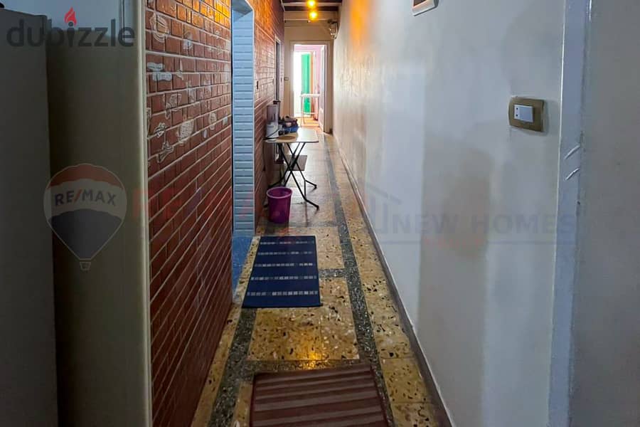 Apartment for sale 150 m Al-Ibrahimia (La Getie st. ) 7