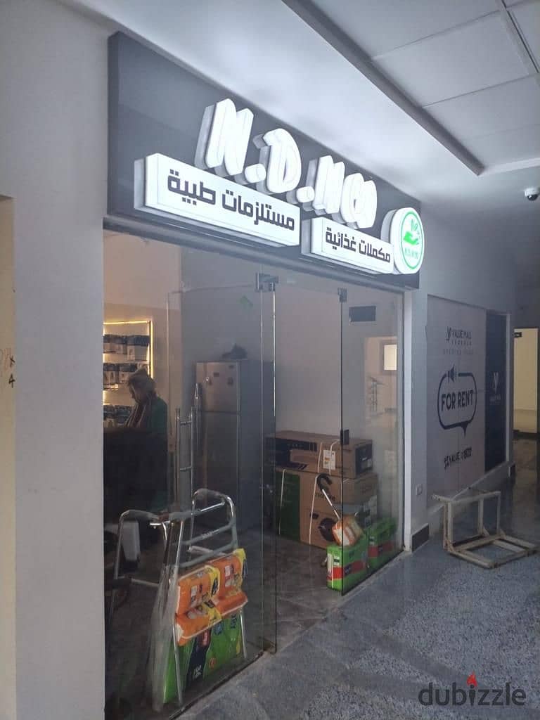 Shop for sale directly from the owner, 18 sqm, on the facades, in the best mall in Shorouk, Value 1 11