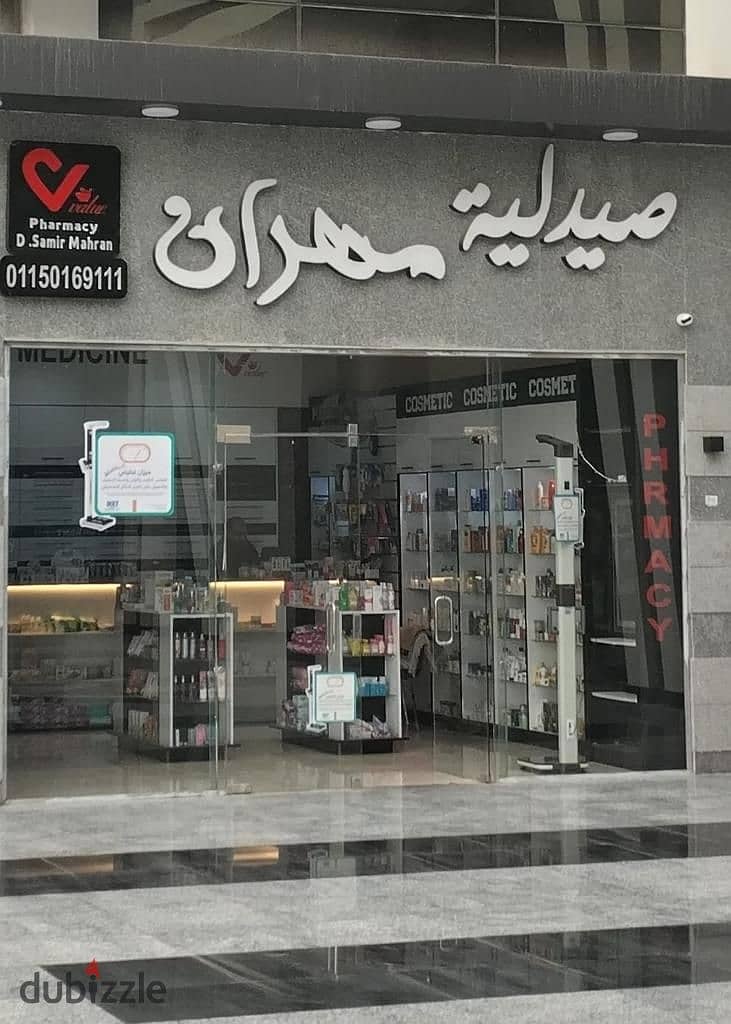 Shop for sale directly from the owner, 18 sqm, on the facades, in the best mall in Shorouk, Value 1 15