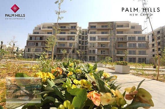 Apartment best price-2 bedroom-very prime location-ready to move in palm hills new cairo 4