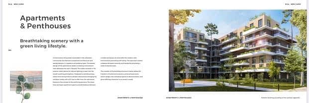 8 million less than the company's price, 3 Bedrooms Apartment in IL Bosco - Sila (Phase 1), 3 Bathrooms 6