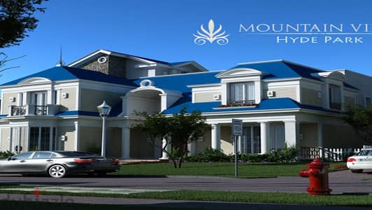 للبيع شقه 3BDR في Mountain view اي سيتي اكتوبر مرحله الكلوب بارك