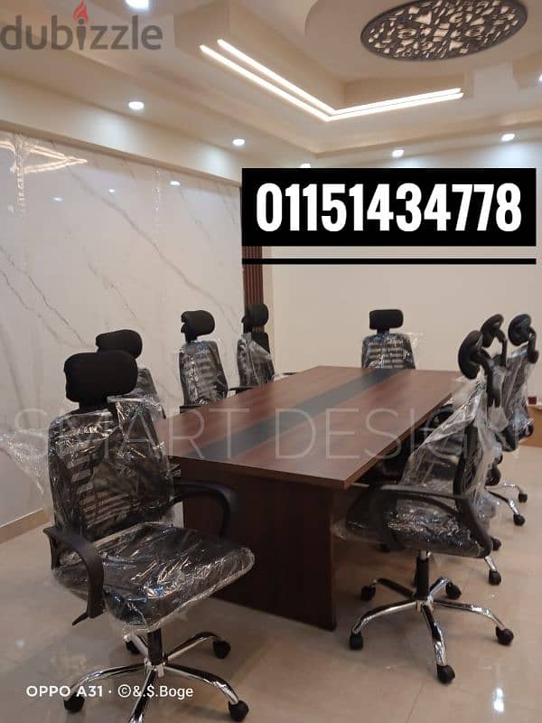 ترابيزة اجتماعات / Meeting table خشب mdf اسباني مستورد مقاس 240 سم 1