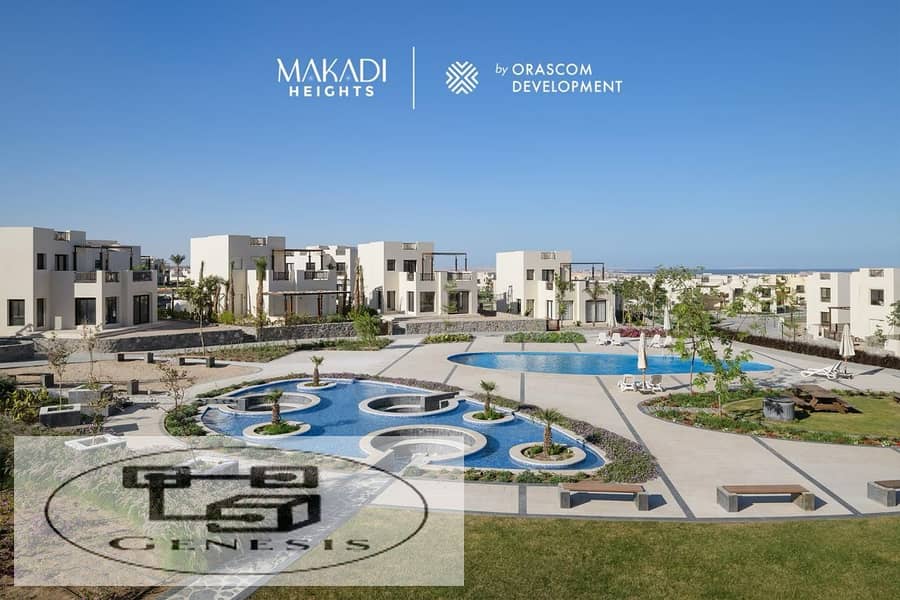 شاليه فاخر ارضي بحديقة في مكادي هايتس الغردقة اوراسكوم Makadi Heights 6