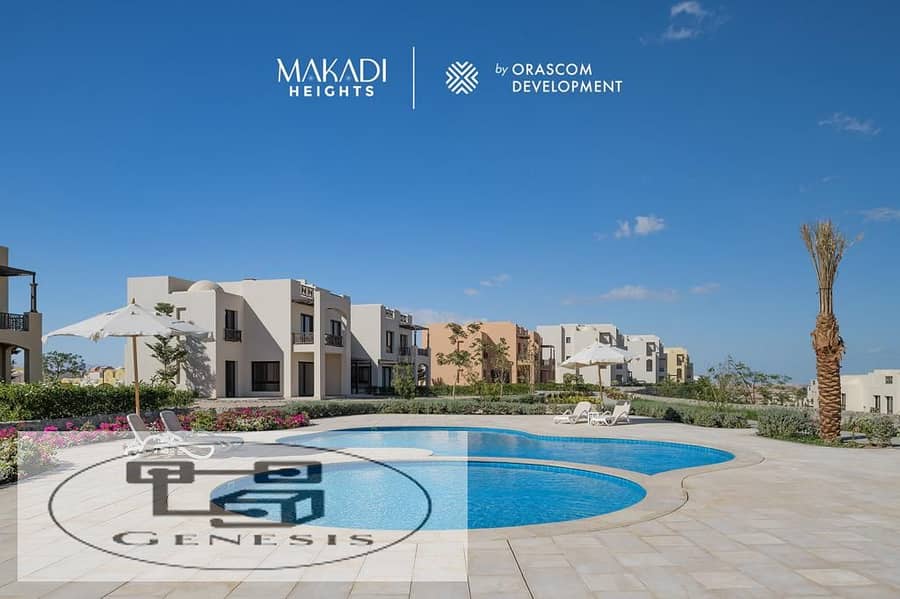 شاليه فاخر ارضي بحديقة في مكادي هايتس الغردقة اوراسكوم Makadi Heights 10