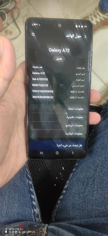 samsung a72 للبيع 5