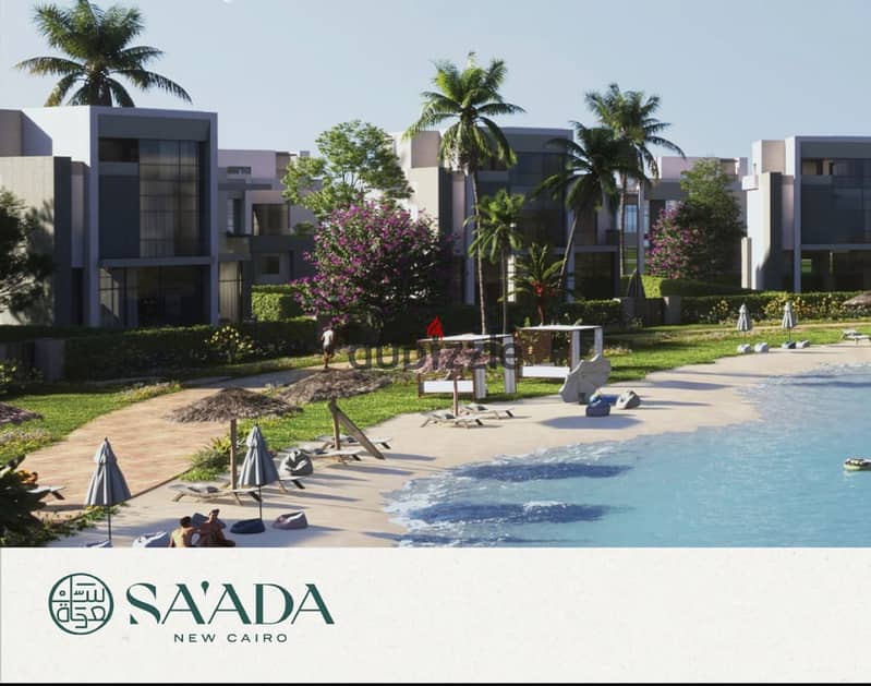 below market price,prime location standalone 355m for sale in saada compound new cairo near el rehab with long term installment 7