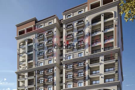 Own a distinctive 4-bedroom apartment in the heart of Sawary at the old price