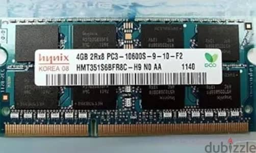 ram ddr3