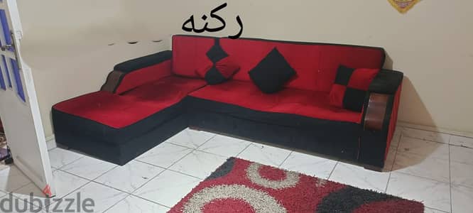 ركنه بحاله جيده استعمال بيوتى سنتر