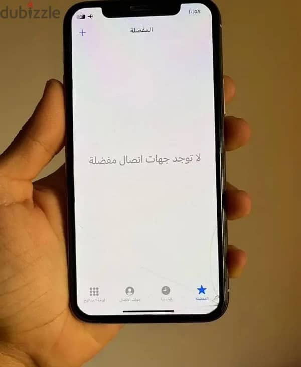 iPhone 11 Pro 7