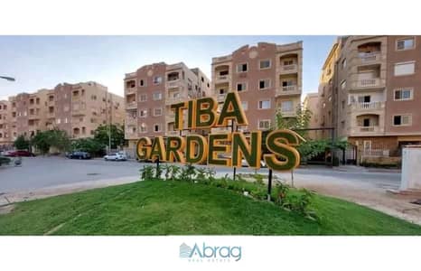 Apartment for sale, 195 sqm, in Tiba Gardens Compound, distinctive location