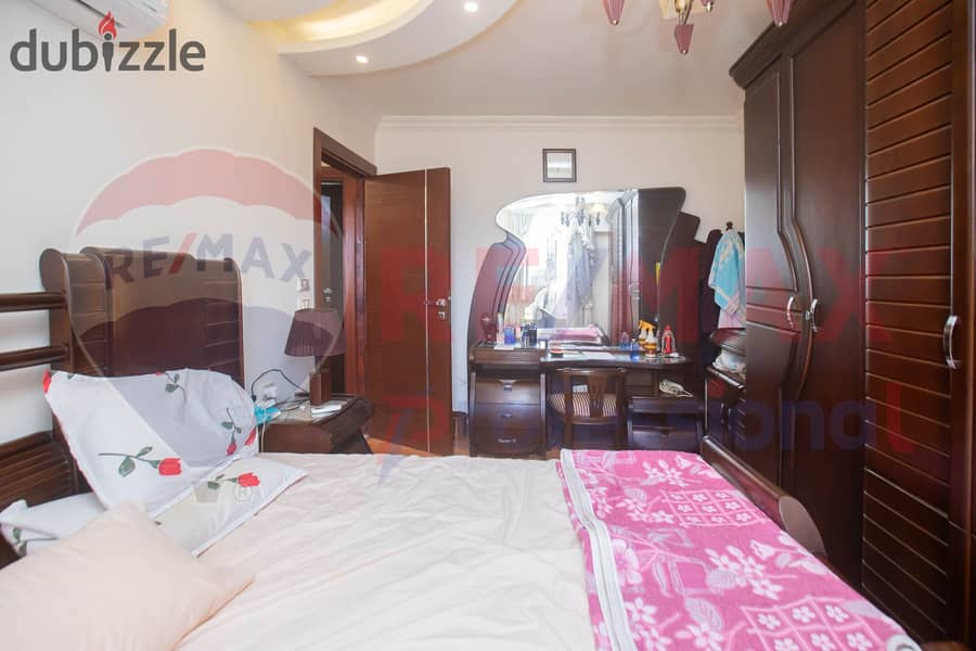 Apartment for sale 125 m Roshdy (steps from Abu Qir St. ) 11