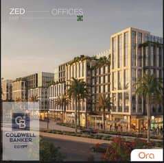 Office for sale in Zed East Compound, New Cairo 0