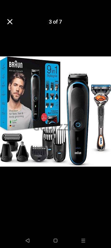 (عاوزة تتصلح)ماكينة حلاقة براون 9 فى 1  Gillette Fusion5 pro glid 1