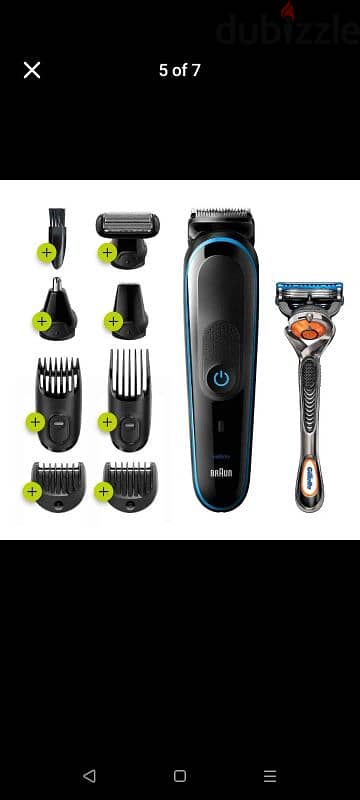 (عاوزة تتصلح)ماكينة حلاقة براون 9 فى 1  Gillette Fusion5 pro glid 3