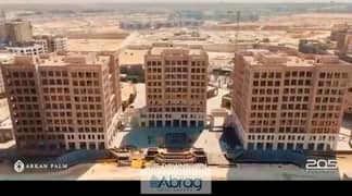 Administrative office for sale, Arkan Palm 205 project, with finishing and air conditioning 0