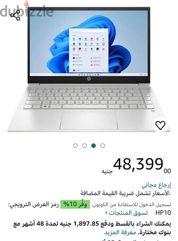 لاب توب HP pavilion 0