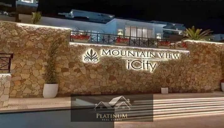 Apartment 150m for sale in Mountain View (Icity October ) Prime location 10% D. P 0