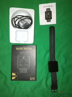 egyptian umrah portal smart watch ساعه العمره 0